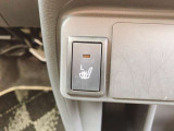 当社のお車は全車【修復歴なし】のお車のみを取り扱いしておりますので、安心して松尾自動車宮崎店にお任せください♪(※一部車両を除く)