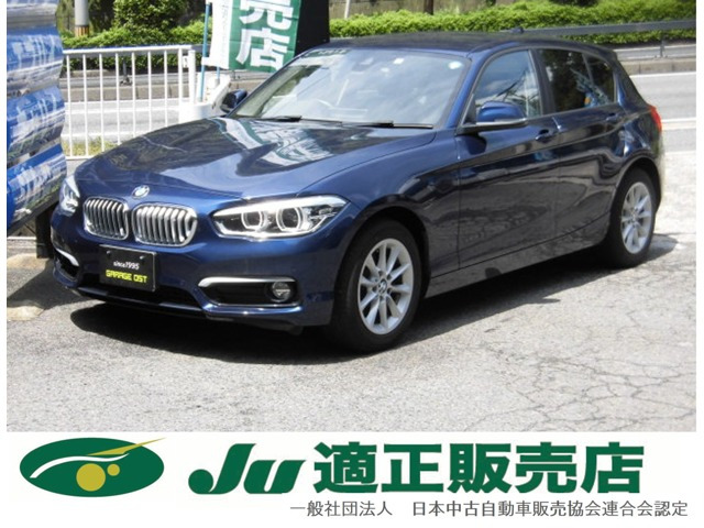 1シリーズ 118i スタイル 後期モデル 純正ナビ バックカメラ