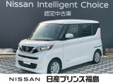 ご覧頂き誠にありがとうございます。ルークスXが入荷しました。