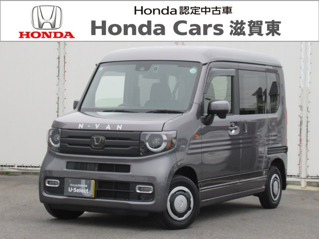 N-VAN +スタイル ファン 