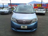 セレナ 2.0 20X S-HYBRID 