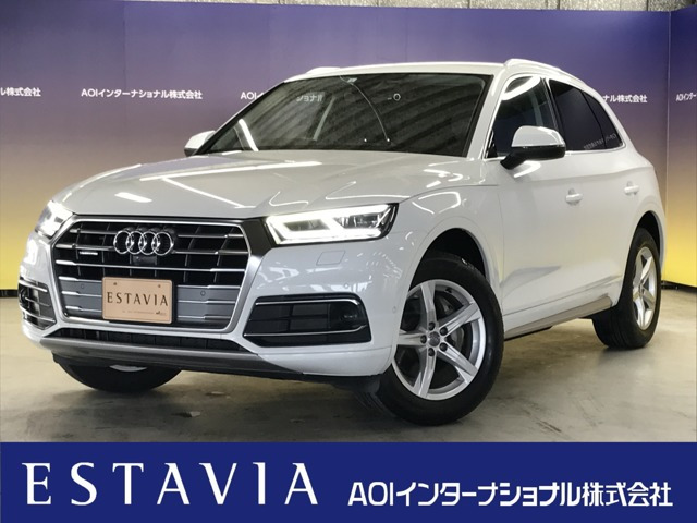 Q5 40 TDI クワトロ スポーツ ディーゼル 4WD 