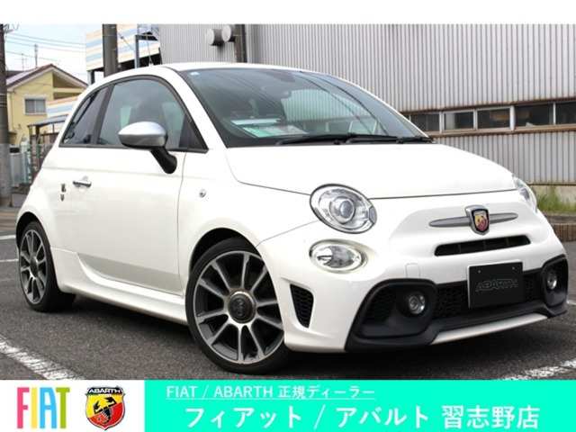 アバルト595 ツーリズモ 