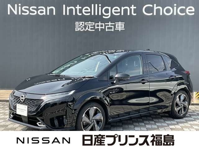 ノートオーラ 1.2 G FOUR 4WD 