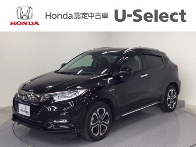 ヴェゼル 1.5 ハイブリッド Z ホンダセンシング 