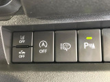 【アイドリングストップ】赤信号や渋滞で停車した際にエンジンを停止し、無駄な燃料の消費を抑えます。燃費向上や環境保護につなげる機能♪エンジンはブレーキを離せば再始動します。