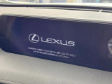 UX 250h バージョンL 