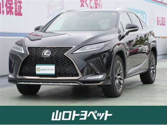 RX 300 Fスポーツ 