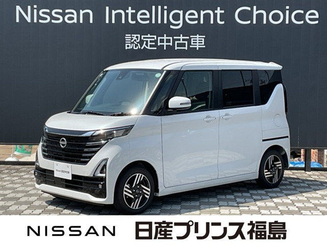 デイズ ハイウェイスターX プロパイロットエディション 