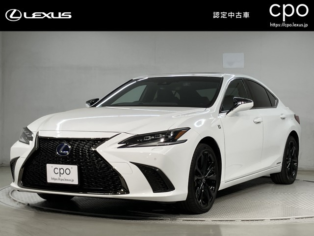 ES 300h Fスポーツ 
