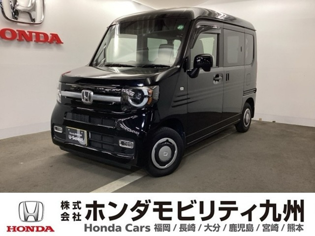 N-VAN +スタイル ファン ターボ ホンダセンシング 