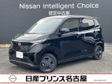 日産 サクラ