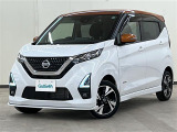 デイズ ハイウェイスター Gターボ プロパイロットエディション 4WD 修復歴無し