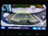 後退時や車庫入れなどに便利なバックカメラ付きです。夜間や雨天などの光量の少ないシーンでも安心してお車を操作できます。
