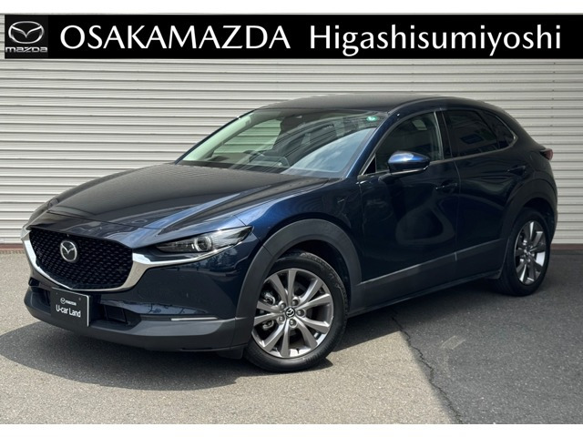 CX-30 2.0 20S Lパッケージ 