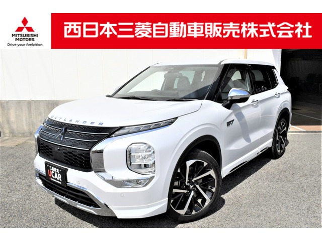 アウトランダー PHEV 2.4 G 4WD 