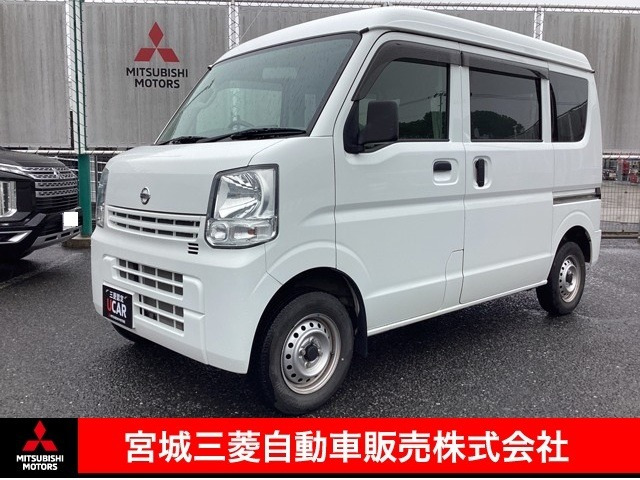 NV100クリッパー DX ハイルーフ 