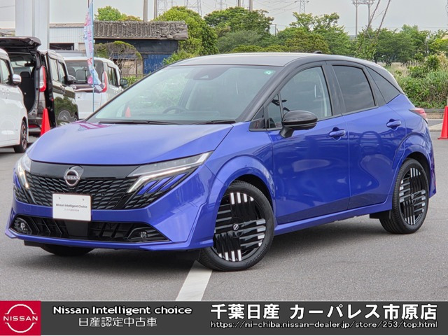ノートオーラ 1.2 G レザーエディション 