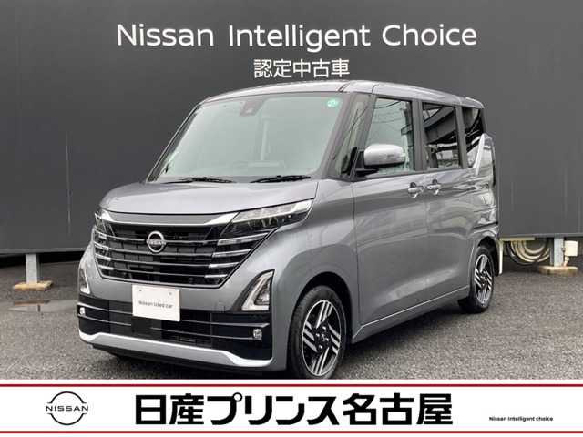 ルークス ハイウェイスター X
