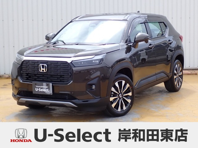 ZR-V 1.5 Z 