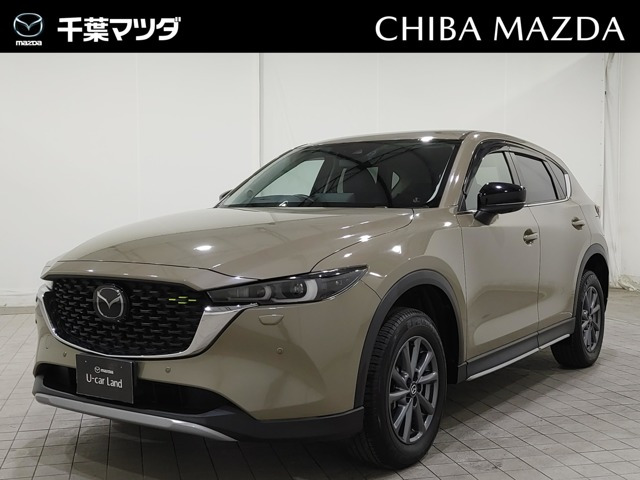 CX-52.0 20S フィールドジャーニー 4WD