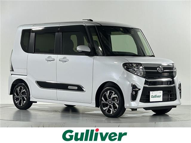 タントカスタム X スタイルセレクション 修復歴無し