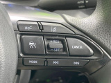 【レーダークルーズコントロール】高速道路での長距離走行が楽に!!自動で速度を保つクルーズコントロールが、衝突軽減システムと連携し、前方の車両を感知して車間を保つように速度調節してくれます!!