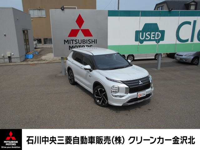 アウトランダー PHEV 2.4 P 4WD 