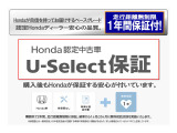 ヴェゼル 1.5 ハイブリッド Z ホンダセンシング 