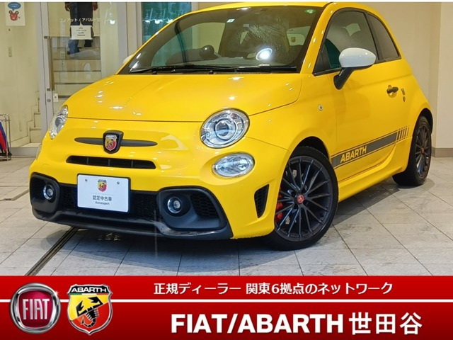 アバルト595 コンペティツィオーネ 