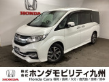 ステップワゴンスバーダが入庫しました。当社の取り扱う商品車は、当社の下取り車を車専門のV-CON資格をもった者が全車厳選していますので、このおクルマも自信をもっておススメできる一台です。