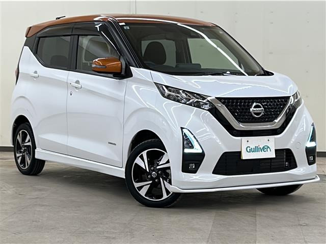 デイズ ハイウェイスター Gターボ プロパイロットエディション 4WD 修復歴無し