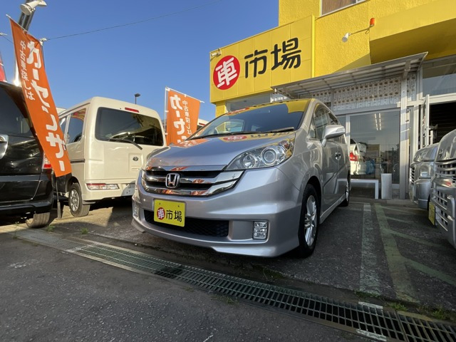 ステップワゴン 2.0 スパーダ S Z HDDナビパッケージ 