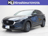 数ある中広島トヨタの中古車をご覧くださりありがとうございます。当社の中古車は徹底したクリーニングを施しピカピカに生まれ変わっています。