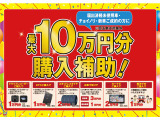 N-BOX ジョイ 2トーン 4WD 