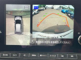 アラウンドビューモニター付きで車庫入れも楽々!