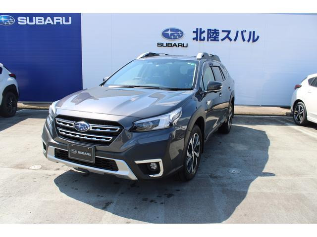 レガシィアウトバック  1.8 リミテッド EX 4WD