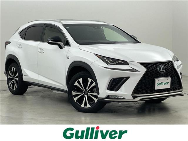 NX 300h Fスポーツ 本革シート サンルーフ