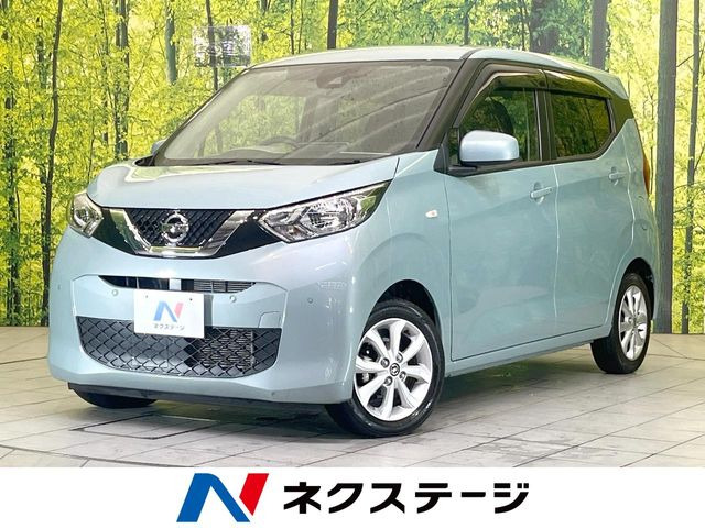 デイズ X 
