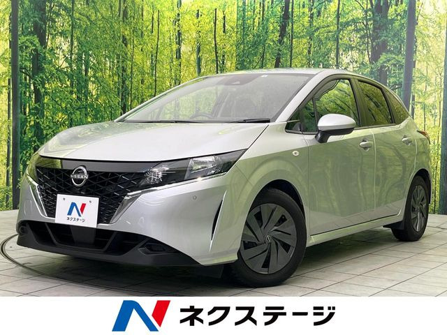 ノート 1.2 S 