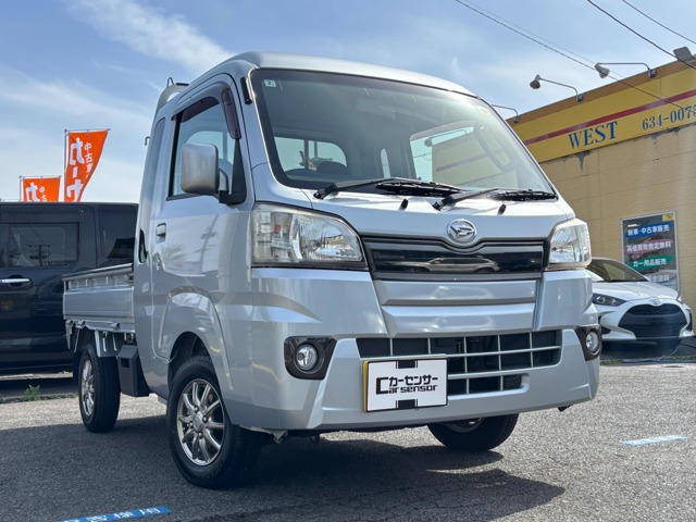 ハイゼットトラック ジャンボ 4WD 