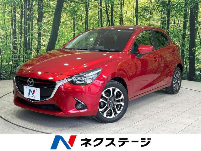 デミオ 1.5 XD ツーリング 