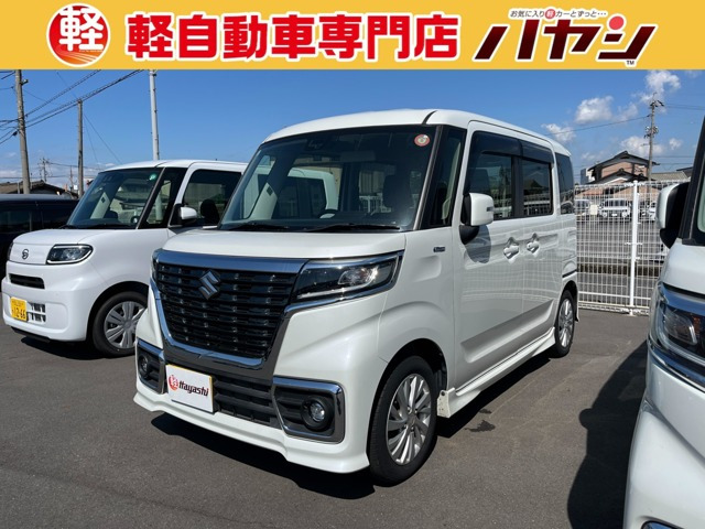 スペーシアカスタム ハイブリッド(HYBRID)  GS 