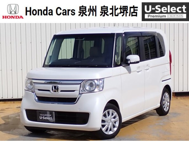 N-BOX G L ホンダセンシング 