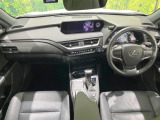 UX 250h バージョンL 