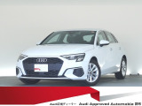 AUDIの特徴シングルフレームグリルは力強さとエレガントな雰囲気を醸し出します。