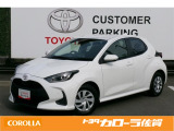 佐賀県内のトヨタカローラ佐賀全店で取り扱いできます。スタッフ一同ご来店お待ちしております。
