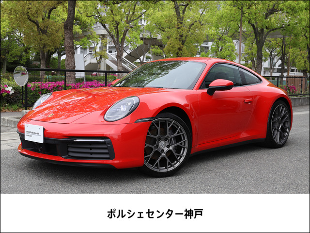 911 カレラ PDK 