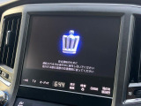 クラウンアスリート ハイブリッド 2.5 S 