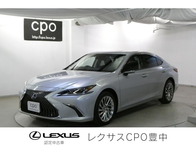 ES 300h バージョンL 